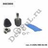 Шрус внутренний левый (L) Volvo S80 (98-06), XC60 (08-17) (8603800 / DERC208)